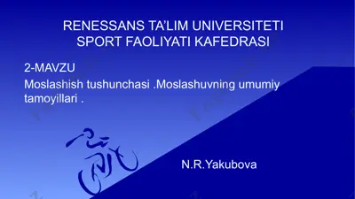 moslashuv va umumiy moslashish sindromi — PPTX