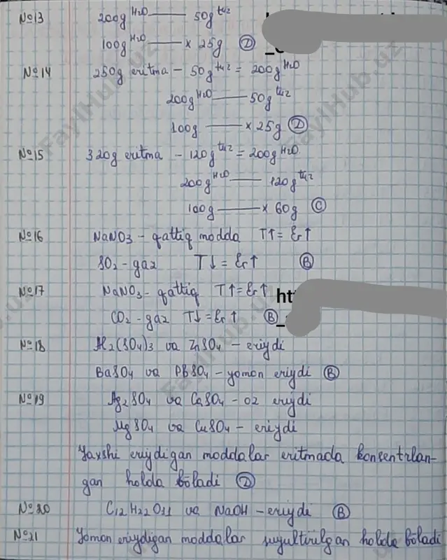 - teglar (vergul bilan): - Page 3