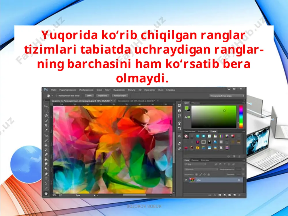 oynaning style (cтиль) bo’limida matnni quyidagicha og’dirish mumkin: none (нет) - matnga nisbatan ishlatilgan og’dirishlarni bekor qilish; arc (arka) – arka ; arc lower (арка снизу) – arka quyidan; arc upper ( арка cверху ) arka yuqoridan; arch (дуга) – yoy; bugle (выпуклость) - qavariq; shell lower (чешуйка снизу) - tanga quyidan; shell upper (чешуйка сверху) - tanga yuqoridan; flag ( флаг) -bayroq; wave (волна) - to`lqin; fish (рыбка) - baliqcha; rise (подъем) – ko`tarilish; fisheye (рыбьий глаз) - baliq ko`zi; inflate (раздувания) – shishirish; squeeze (сжатие) - siqmoq; twist (кручение) -aylantirmoq. bozorov bobur bozorov bobur bozorov bobur bozorov bobur matnni formatlash uchun “character” palitrasidan foydalanish kerak. buning uchun “oкно” menyisidagi “cимвол” buyrig’i tanlanadi. shrift o’lchamini o’zgartirish uchun avval matn belgilanib, rasmdagi amal bajariladi. shrift rangini almashtirish uchun “цвет” bo’limida sichqonchaning chap tugmasi ikki martta ketma-ket bosiladi va hosil bo’lgan palitradan kerakli rang tanlanadi. “character “ palitrasi bozorov bobur bozorov …