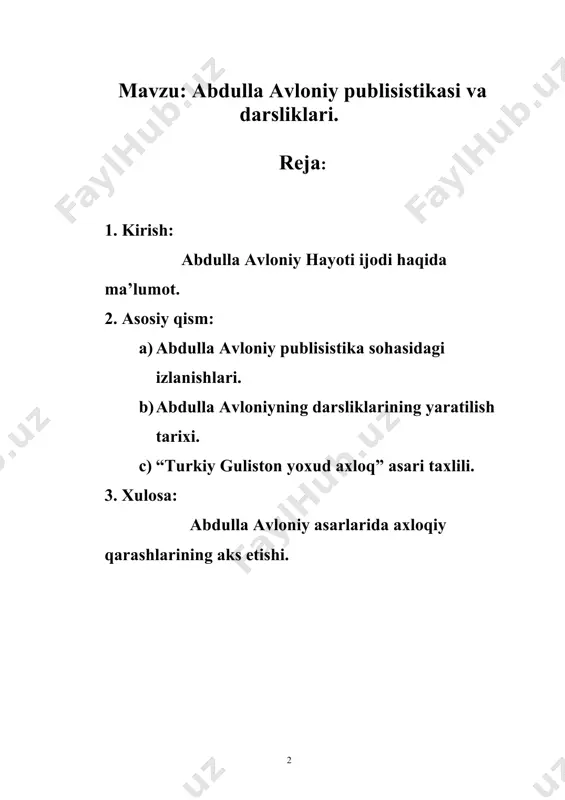 robod shaharning yangi - «rus» qismiga qo’shib olinadi va turli imoratlar, kor-xonalar qurish uchun bo’lib beriladi. sapyorniy, gospitalniy ko’chalari paydo bo’ladi. miravlonboyning ikki o’g’li — abdulla va mirsiddiqham shu yerda hovli-joy qiladilar. sapyorlar ko’cha-sida 70, 72, 74-uylar qad ko’taradi. abdulla avloniyning o’z qo’li bilan qurilgan^ juda ko’plab voqyealarga guvoh bo’lgan 74-uy ke-yingi yillarda shaharni qayta qurish davrida buzilib ketdi. 1904 yilda avloniy mirobodda usuli jadid maktabi ochadi. 1907 yilda o’z hovlisida «shuhrat» gazetasini chiqara boshlaydi. gazetaning yo’li ayon bo’lishi bilan do’stidan dushmani ko’pay-di. natijada 10-soni chiqib bekildi. so’nggi 14 fevral 10-soni-da «dano’si namima» (chaqma-chaqarlik) sarlavhasi bilan idora-ning bir xabar i bosilgan. unda shunday gaplar bor: «eshitilmish xabarlarga qarag’onda o’z musulmonlarimizdan ba’zi «dano’schi» nammomlar paydo bo’lib, gazetamizdan «nachal-stvo»g’a «dano’s» qilmak fikrida yelka qilg’on emishlar... gazetamizning maslaki milliy, betaraf siyosiy o’lub, «umerenno-progressivnaya politicheskaya» gazetadur. yozg’on maqolalari-miz ham ushbu maslakimiz o’lg’on e’tidol va haqqoniyat doirasida o’lub, nozir va senzurlar tarafidan haklik uzra tarjima …