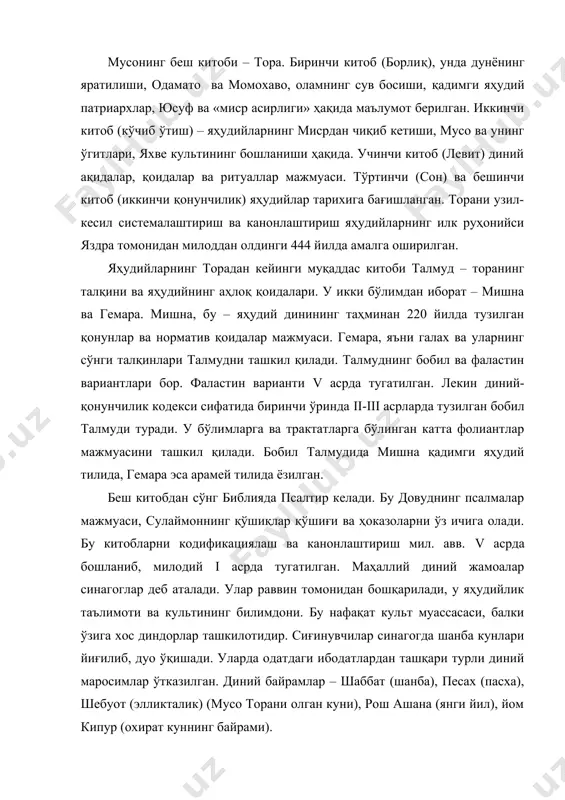 яҳудийлари нима сабабдан форс-турк тилларини аралаштириб сўзлашишларининг иккита тахмини бор. биринчисига кура, асосий сабаб яҳудийларнинг минтақага эрон орқали кириб келганлиги. уларнинг яқин-яқингача торанининг форсча таржимасидан фойдаланганлиги бунинг далолатидир. иккинчи тахминга кўра, бунинг сабаби яҳудийларнинг маҳаллий аҳоли билан қисман аралашиб кетганлигидир. дин ва қийин тарихий шароит яҳудийларни ҳаммадан алоҳида, биқиқ турмуш тарзини олиб боришига олиб келган бўлсада, уларнинг маҳаллий аҳоли билан якинлашувига анча булган. бунинг натижасида яхудий тили тожик тилининг самарканд-бухороча лахжаси билан алмашинди, шунингдек, уларнинг кийими, овқати, урф-одатлари, мусиқий маданияти ва яшаш тарзида ўзбек-тожик аҳолисига хос элементлар пайдо бўлди. ўтган асрда рус маъмурияти бундай деб ёзган эди: «гарчи яҳудийлар ... диний хусусиятлари туфайли ерли мусулмон аҳоли билан аралашиб кетаётган бўлсаларда, лекин ўз турмуш тарзи, кийим-кечаги ва уй-жойлари характери жаҳатидан маҳаллий сарт аҳолидан ҳам фарқ қилади». xix асрда россиянинг ўрта осиёни босиб олиши яҳудийларнинг қисман озод бўлишига имкон берди. уларда маҳаллий аҳоли билан яқинлашув учун кенг шарт-шароит вужудга келди. лекин яҳудийларнинг …