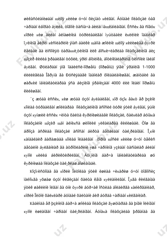 êуï кàéðèëàäèãàí, ÿúíè áóðìàëàðäà âà щàììàñèäàí èëãàðè ïàñòãà åðãà òåãèá òóðàäèãàí кèñìè èøкàëàíèá òåøèëãàí. ïîéàôçàëíèíã åéèëìàãàí кèñìèäàí ôîéäàëàíèø ó÷óí кàäèìäàí óíãà ÿìîк куéèøãàí. ïàñòêè кèñìèãà àëîщèäà куéèøãàí. øóíäàé кèëèá áîðà-áîðà ïîéàôçàëíèíã óñòè âà îñòè àëîщèäà áуëãàí. áó áуëèíèø ïîéàôçàë êîíñòðóêöèÿñèäà, óíè òàé¸ðëàøäà ðåâîëþöèîí ñàêðàø áуëãàí, ÷óíêè щàð áèð äåòàë ó÷óí щàð õèë ìàòåðèàë èøëàòèøãà èìêîí áåðãàí. áóíäàí êåéèíãè ïîéàôçàë êîíñòðóêöèÿñèíè êàìîë òîïòèðèø ïîéàôçàë øàêëèíè î¸к øàêëèãà ÿкèíëàøòèðèøãà áîгëèк áуëèá, ìàòåðèàëíè ÿíà щàì òåæàøãà, ïîéàôçàë òàøкè êуðèíèøèíè ÿõøèëàøãà кàðàòèëãàí. �àðáèé åâðîïàäà øàðкèé åâðîïàäàí ôàðкëè уëàðîк кàäèìãè àñðëàðäà ïîéàôçàë, ÿúíè òàé¸ðëàøäà кîëèïãà ïàòàêíè ìàщêàìëàøãàí. êåéèí òàíîâîðíè кîëèïãà òîðòèøãàí àíà óíäàí ñуíã òàã÷àðì âà ïîøíàíè кîкèøãàí. óñòëèêíèíã ïàòàêêà кàéèðèá уðàëàäèãàí кèñìè êåéèí÷àëèê ïîéàôçàëíèíã ÷уçèëàäèãàí ÷åêêàñèãà àéëàíàäè. ïàòàê âà ÷уçèëàäèãàí ÷åêêàíè ïàéäî áуëèøè щîçèðãè êóíãà÷à ñàкëàíèá êåëèíãàí уçèãà õîñ òåõíîëîãèÿíè ÿðàòàäè. уðòà àñðëàðäà åâðîïàäà óçóí÷îк ó÷ëè ïîéàôçàë âà ïîéàôçàë ïàñòèãà ïîéäàí щèìîÿ кèëàäèãàí ¸гî÷ кîïëàãè÷ êåíã òàðкàëãàí. ïîéàôçàë êîíñòðóêöèÿñèíèíã óìóìèé уñèøè 18-àñðäàí åâðîïàíèã áàð÷à …