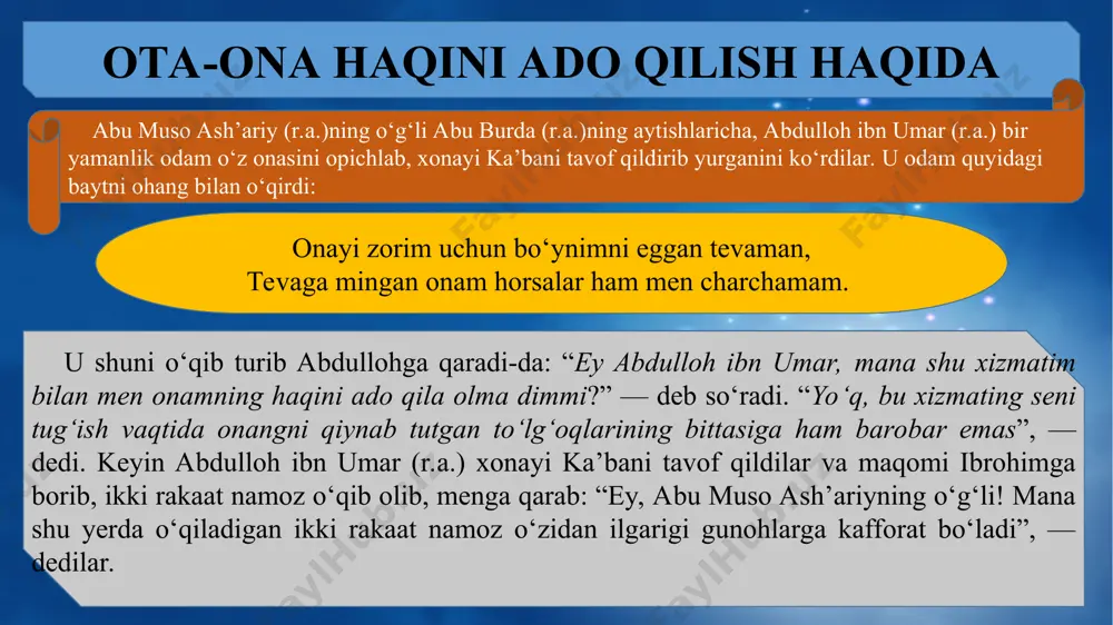 niyatni ezgulikka, ikki dunyo saodatiga yetaklovchi bosh manbalardan biri sifatida iymonli qalblar ehtiromi va e’zozidadir. hadislarning mavzu qamrovi hayot muammolari, turmush masalalari qadar keng va turfadir. “al-jome’ as-sahih” asarining birinchi kitobida dastlabki bob iymon haqida bo‘lsa, uning ikkinchi bobi ilm haqida. bu dinimizda iymondan keyingi mavqe ilmga tegishli ekanligiga ishora qiladi. kitobga kiritilgan ilk hadisga e’tibor qarataylik: alloh taolo oyati karimasida: “al oh taolo sizlarning orangizdagi iymon keltirganlarni va ilmni yuksaltirganlarni bu dunyoda yarlaqab, martabasini ulug‘ qilg‘aydir, oxiratda jannatga kirmoqlikni nasib etgusidir, al oh taolo qilayotgan ishlaringizdan xabardordir”, – deyilgan. yana boshqa oyati karimada esa: “yo robbiy, ilmimni ziyoda qilg‘aysen, deb ayt!” –deyilgan. bundan dunyo va oxirat omonligi, farovonligi ilm bilan bo‘lishi, yaratgandan eng avval ilm so‘rash lozimligi anglashiladi. ilm olish osonlik bilan kechmaydi: o‘ziga xos mashaqqati, turli murakkabliklari bo‘lishi tabiiy. ilm tolibi buni oldindan bilgan, ularni bo‘yniga olgan holda bilim olishga kirishmog‘i lozim. ana shuni nazarda tutib boshqa bir …