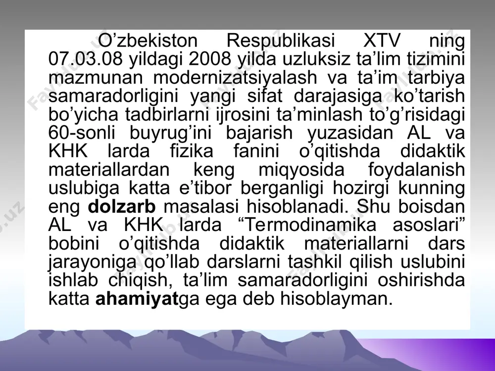 misolini ko'raylik. choynak olayotgan issiqlik miqdori ichidagi suvning qizishiga, ya'ni suvning ichki energiyasi ortishi ∆u va suv bug'lari choynak qopqog'ini ko'targanda tashqi kuchlarga qarshi (qopqoqning og'irlik kuchi) bajariladigan a ishga sarflanadi. bu jarayon uchun energiyaning saqlanish va aylanish qonuni: q=∆u+a ko'rinishga ega bo'ladi. bu termodinamikaning birinchi qonuni matematik ko'rinishidir. jismga beriladigan issiqlik miqdori uning ichki energiya orttirishga va tashqi kuchlarga qarshi ish bajarishga sarflanadi izoxorik jarayon izoxorik jarayon deb, gazning o’zgarmas xajmda bir xolatdan boshqa holatga o’tishiga aytiladi. izoxorik jarayonni tasavvur qilish uchun ideal gazni berk idishda qamalgan deb faraz qillaylik. silindrni va unga qamalgan gazni qizdiramiz. gaz tashqi kuchlar ustidan ish bajara olmaydi. termodinamikaning birinchi qonuniga ko’ra: q=∆u+a biroq a = 0. shuning uchun izoxorik jarayonda gazning ichki energiyasini o’zgarishi gazga berilgan issiqlik miqdoriga teng: q = ∆u. izobarik jarayon izobarik jarayon deb, gazning o’zgarmas bosimda bir holatdan boshqa holatga o’tishiga aytiladi. izobarik jarayonni amalga oshirish uchun porsheni erkin …