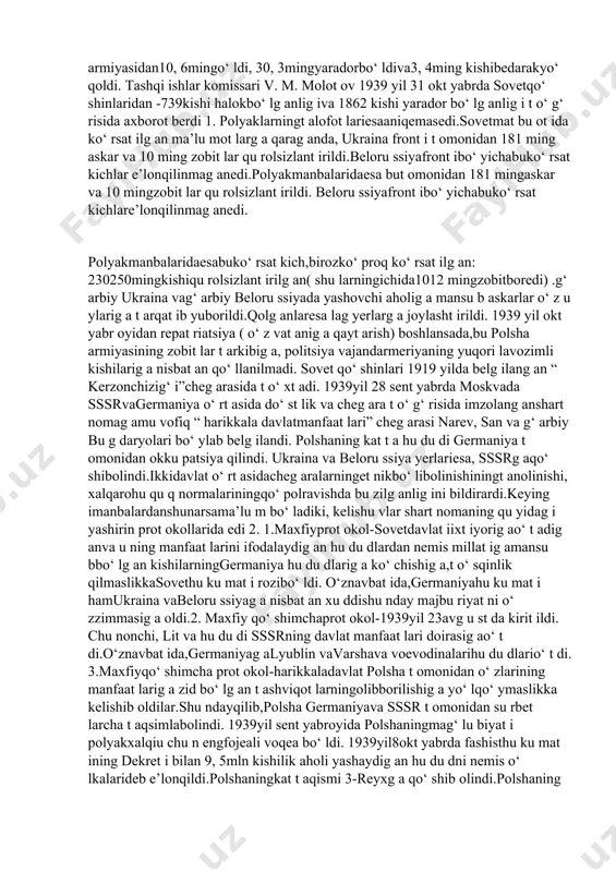 ainavag‘ arbiybeloru ssiya aholisining hayot iva mu lkini o‘ zhimoyasig aolishda o‘ zini bu rchli sanadi. moskvaning g o‘ yoki polsha davlat i yo‘ q qiling anlig iniasoslovchifikrixalqarohu qu qqazidkelardi, neg akim,vaqt inchalik okku patsiya birorbir davlat ningmu t loq yo‘ qqachiqarilishig a sababbo‘ laolmasedi.tarixiymanbalarg a asoslanadig anbo‘ lsak,sovetqo‘ shinlariningpolshag abost irib kirishit o‘ qnashu vlarsizbo‘ lmadi.dast lablvovvalyublyanhen hu du dlarida qu rolli t o‘ qnashu vlar sodir bo‘ ldi.lekin bu t o‘ qnashu vlar germaniya va sssr qo‘ shinlarining brest da hamkorlikda o‘ t kazilg an harbiyparadg a xalaqitberaolmadi. sovet it t ifoqiing 1939yil 17sent yabrda polshag at aqdim et g an not asig a asosan,polshahu ku mat i sssr bilanu ru sh holat ida emaslig ini ma’lu m qildi. 17sent yabrda hali polsha hu du dini t arket masdanoq polsha qo‘ shinlarining bosh qo‘ mondoni marshall ridzsmig l qo‘ shinlarig aqu yidag i mazmu nda bu yru qberg …
