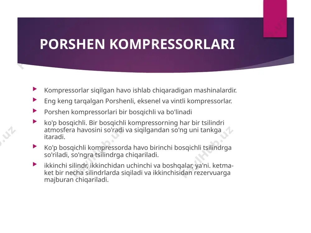 evorlar va devorlar o'rtasida issiqlik almashinuvi yo'q. vana kanallari va quvurlarida gidravlik qarshilik yo'qligi sababli assimilyatsiya va tushirish vaqtida oqimda energiya (bosim) yo'qolmaydi. assimilyatsiya klapanlari tdcda ochiladi va bdcda bir zumda yopiladi. bo'shatish klapanlari silindrdagi bosim trubkasidagi bosimga teng bo'lgan bosim ostida ochiladi va tdcda yopiladi. porshen guruhining harakatlanuvchi qismlari (porshen - silindr, porshen - porshen halqalari, porshen halqalari - silindr va boshqalar) o'rtasida ishqalanish yo'q, shuning uchun ishqalanish tufayli energiya yo'qolishi sodir bo'lmaydi. ideal kompressorning ishlash jarayoni - porshen tomonidan tasvirlangan hajm; s - porshen zarbasi 9-rasm - p-v koordinatalarida porshenli kompressorning nazariy siklining indikator diagrammasi ikki bosqichli ichki kompressor 1 - birinchi bosqichning tsilindri; 2 - ikkinchi bosqichning tsilindri; 3 - oraliq sovutgich; 4 – sovutish suvi kirish joyi; 5– sovutish suvining chiqishi; 6- moy nasosi; 7 - elektr motor image1.jpeg image2.jpeg image3.png image4.jpeg image5.jpeg image6.png image7.png image8.emf image9.png image9.emf v п – объем, описываемый поршнем; s – …