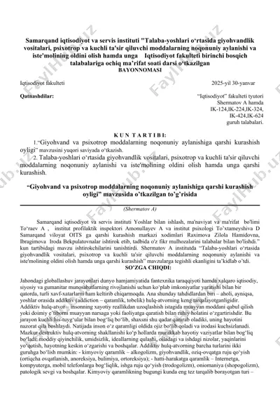 "giyohvand va psixotrop moddalarning noqonuniy aylanishi" — DOCX