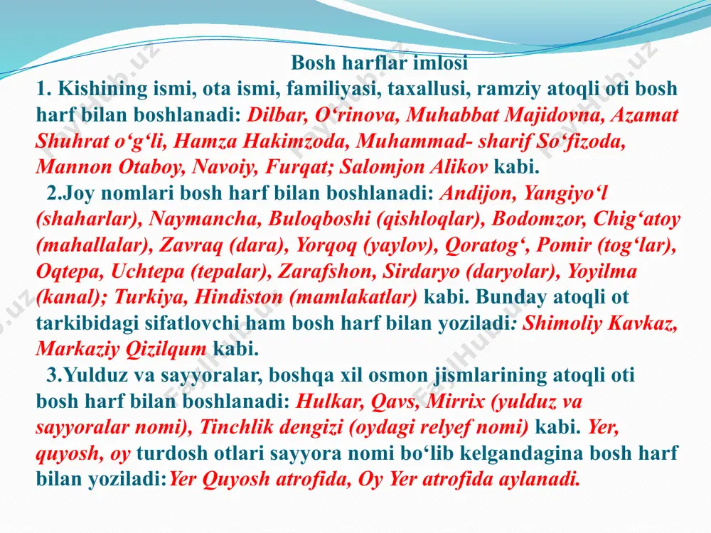 i. 2. so‘zning bosh yoki oxirgi bo‘g‘ini bir harfdan iborat bo‘lsa, ular quyidagicha ko‘chiriladi: 1) so‘z boshidagi bir harfdan iborat bo‘g‘in yolg‘iz o‘zi oldingi satrda qoldirilmaydi: a-badiy emas, aba-diy, e-shikdan emas, eshik-dan kabi; 2) so‘z oxiridagi bir harfdan iborat bo‘g‘in yolg‘iz o`zi keyingi satrga ko‘chirilmaydi: mudofa-a emas, mudo-faa, matba-a emas, mat-baa kabi. 3. o‘zlashma so‘zlarning bo‘g‘inlari chegarasida kelgan ikki yoki undan ortiq undosh quyidagicha ko‘chiriladi: 1) ikki undosh kelsa, ular keyingi satrga birgalikda ko‘chiriladi: dia-gramma, mono-grafiya kabi; 2) uch undosh kelsa, birinchi undosh oldingi satrda qoldirilib, qolgan ikki undosh keyingi satrga ko‘chiriladi: silin-drik kabi. 4. bir tovushni ko‘rsatuvchi harflar brikmasi (sh, ch, ng) birgalikda ko‘chiriladi: pe-shayvon, pe-shona, mai-shat, pi-choq, bi-chiq-chi, si-ngil, de-ngiz kabi. 5. bosh harflardan yoki bo‘g‘inga teng qism va bosh harflardan iborat qisqartmalar, shuningdek, ko‘p xonali raqamlar satrdan satrga bo‘lib ko‘chirilmaydi: aqsh, bmt, toshdu, 16, 245, 1994, xix kabi. 6. harfdan iborat shartli belgi o‘zi tegishli raqamdan ajratib …
