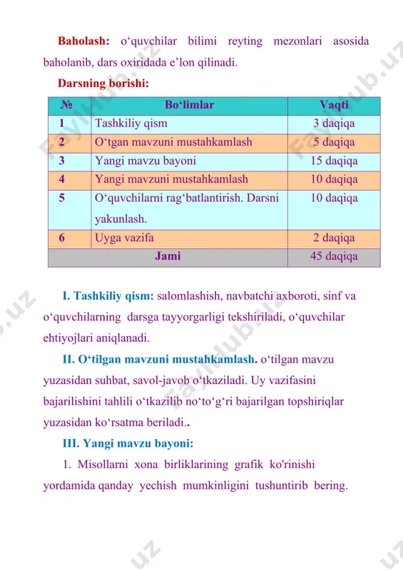 "sonlarni qo'shish va ayirish" dars ishlanmasi - Page 5