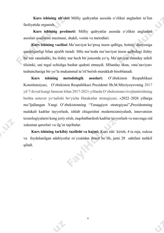 tning tiklanishiga olib keldi. biroq, o'zbekiston va uning xalqi bu jarayonga yetib kelguniga qadar og'ir sinovlarni boshdan kechirishiga to'g'ri keldi. buyuk imperiyachilik g'oyalari negizi-da zo'ravonlik bilan tashkil topgan totalitar tuzum siyosiy-iqtisodiy inqirozdan jon talvasasida so'nggi bor o'zbekistonga hamla qildi. xalqning azaliy, milliy qadriyatlariga qarshi kurashni har qachongi-dan ham kuchaytirdi. bunday harakatlar bizningcha, quyidagi holatlar bilan izohlanadi. birinchidan, o'zbekiston kompartiyasi markaziy qo'mitasi-ning xvi plenumidan so'ng respublikada ijtimoiy-ma'naviy ahvolni tartibga solish niqobida sssrning boshqa mintaqalaridan jo'natilgan kadrlarning ko'plari o'zbekistonda rahbar lavozimlarga tayinla-nishlarini o'zboshimchalik qilish uchun berilgan yorliq deb bildilar. xalqning juda boy tarixi va madaniyatini bilishni istamagan bunday kadrlar jumhuriyat ma'naviy hayotini barbod etishga harakat qildilar. shu tariqa xalqning ko'p asrlik an'analarini, madaniyati va urf-odatlarini mensimaslik elni ranjitdi. ikkinchidan, ayrim mahalliy rahbarlar, xususan, o'zbekiston kompartiyasi markaziy qo'mitasining sobiq mahalliy millatga mansub rahbarlari o'sha davrda amal kursisini yo'qotmaslik uchun markazga qo'g'irchoq bo'lib qoldilar, sotqinlik qilishdan o'zlarini tiya olmadilar. natijada xalqning urf-odatlari, an'analari, madaniyati …