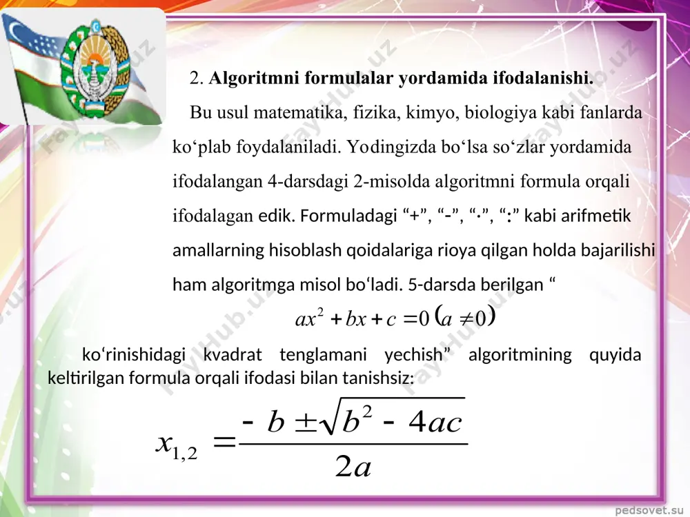 algoritmni tasvirlash usullari - Page 3