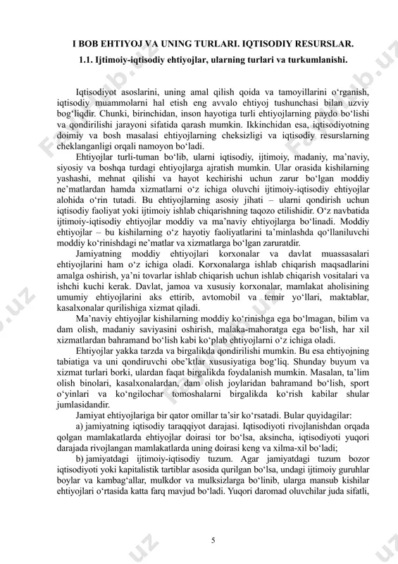 larni yuzaga keltiradi. e) aholi sonining o‘sishi, uning tarkibidagi o‘zgarishlar ham ehtiyojlarga ta’sir etuvchi asosiy omillardan hisoblanadi. f) xalqaro, davlatlar, millatlar va mintaqalar o‘rtasidagi aloqalar, ayniqsa, ular o‘rtasidagi mahsulot va axborot ayirboshlash yangi ehtiyojlarning keng tarqalishiga olib keladi. alohida kishilarning ehtiyojlari ularning yoshi, jinsi, oilaviy ahvoli, kasbi, mehnatning tabiati kabi omillarga bog‘liq. masalan, keksa kishilar yoshlardan farq qilib, yengil hazm bo‘ladigan ovqatga, dori-darmonga, shovqin-suronsiz yashash muhitiga ko‘proq ehtiyoj sezadilar. ko‘p bolali oilalarda bolalar kiyimi, o‘yinchoqlarga ehtiyoj yuqori bo‘lsa, farzandsiz oilalarda bunday ehtiyojlar bo‘lmaydi. alohida kishilar ehtiyojlariga kuchli ta’sir qiluvchi omillar shundan iboratki, murakkab, og‘ir va yengil mehnat turlari bilan shug‘ullanuvchi kishilar ehtiyojlari bir-biridan tubdan farq qiladi. ijtimoiy-iqtisodiy, shu jumladan, moddiy ehtiyojlarni to‘liq qondirish mumkin emas. jamiyatda har bir ma’lum davrda ko‘plab qondirilmagan ehtiyojlar bo‘ladi. vaqt o‘tishi bilan yangi buyumlarning paydo bo‘lishi, keng reklamaning ta’siri va savdoning rag‘batlantirishi natijasida ehtiyojlar o‘zgaradi va ko‘payib boradi. shunday ekan, jamiyatning, ya’ni uni tashkil qiluvchi …