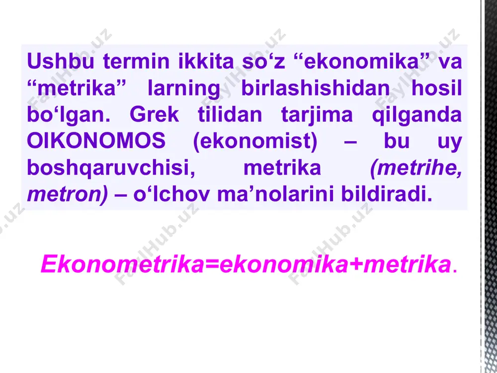 i regression modellar. 2. bir vaqtli tenglamalar tizimi. 3. vaqt qatorlari modellari. 18 ekonometrik modellashtirish vazifalari quyidagilardan iborat: 1. tajriba ma’lumotlaridan foydalangan holda izohlangan qismini aniqlash. 2. tasodifiy kattalik sifatida tarkibiy qismini taqsimlash, parametrlarini baholash. 1) ekonometrik usullar yordamida moddiy, mehnat va pul resurslaridan oqilona foydalaniladi. ekonometrik modellashtirish va modellarning ahamiyati quyidagilarda namoyon bo‘ladi: 2) ekonometrik usullar va modellar iqtisodiy va tabiiy fanlarni rivojlantirishda etakchi vosita bo‘lib xizmat qiladi. 3) ekonometrik usullar va modellar yordamida tuzilgan prognozlarni umumiy amalga oshirish vaqtida ayrim tuzatishlarni kiritish mumkin bo‘ladi. 4) ekonometrik modellar yordamida iqtisodiy jarayonlar faqat chuqur tahlil qilibgina qolmasdan, balki ularning yangi o‘rganilmagan qonuniyatlarini ham ochishga imkon yaratiladi. shuningdek, ular yordamida iqtisodiyotning kelgusidagi rivojlanishini oldindan aytib berish mumkin. 5) ekonometrik usullar va modellar hisoblash ishlarini avtomatlashtirish bilan birga, aqliy mehnatni engillashtiradi, iqtisodiy soha xodimlarining mehnatini ilmiy asosda tashkil etadi va boshqaradi. 19 ekonometrika boshqa fanlar iqtisodiy hodisalar miqdoriy xarakteristikalar nuqtayi nazaridan o‘rganiladi. …