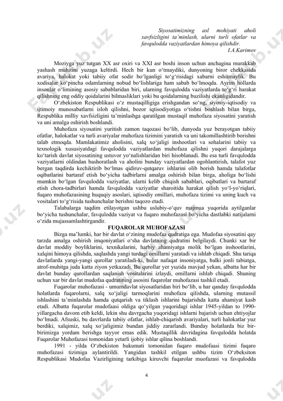 ifalarini bajaradi. o‘zbekiston respublikasi prezidentining 1996-yil 4-martdagi farmoniga binoan aholini va xalq xo‘jalik inshootlarini tabiiy ofatlardan muhofaza qilishning samarali tizimini tashkil etish, respublikada tabiiy va texnogen xususiyatli favqulodda vaziyatlarning oldini olish va oqibatlarini bartaraf etish maqsadida o‘zbekiston respublikasi mudofaa vazirligining fuqarolar mudofaasi va favqulodda vaziyatlar boshqarmasi negizida o‘zbekiston respublikasi favqulodda vaziyatlar vazirligi tashkil qilindi. fuqarolar muhofazasi har qanday favqulodda vaziyatlarda fuqarolarni moddiy resurslarni muhofaza qilish, fuqarolarni qanday haddi-harakat etishi, ularga qanday chora-tadbirlar bilan yordam berilishi, shikastlangan zonalarda qutqaruv va tiklov ishlarini olib borish, ishlab- chiqarish tarmoqlarini mutassil ishlashini ta’minlash vazifalarini bajaradi. 1-mavzu: hayot faoliyati xavfsizligi faniga kirish. fuqarolar muhofazasi asosiy vazifalari reja. 1. fuqarolar himoyasi haqida tushuncha. 2. fm xizmatining asosiy vazifalari. 3. zaharli moddalar xakida tushuncha. tayanch iboralar: fuqarolar mudofaasi, fuqarolar himoyasi, fuqarolar muhofazasi zaharli moddalar. fuqarolar ximoyasi aholini va xalq xo‘jaligini yoppasiga qirg‘in kurollari, turli favqulotdan holatlardan va turli baxtsiz hodisalardan himoya qilishga qaratilgan umumdavlat tadbirlari sistemasiga aytiladi. …