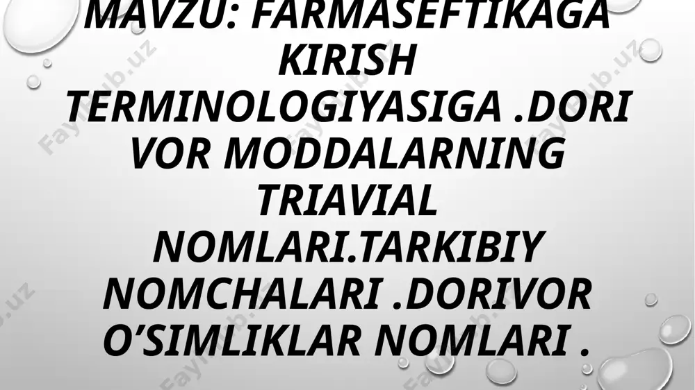 ning turi va uni qoʻllash yoʻli; ishlab chiqarishda ishlatiladigan farmatsevtika texnologiyasi va uskunalari. dori vositalari, farmatsevtika, dori moddalar kimyosi va dori vositalaridan foydalanish bilan bogʻliq amaliy faoliyat oʻrtasidagi chegaralar har doim ham aniq emas boʻlib, koʻpincha mutaxassislar guruhi maʼlum bir muammo ustida ishlaydilar. ammo shunga qaramay, rus tilida „farmatsevtika“ xalqaro atamasidan foydalanish dorixona sanoatga yoʻnaltirilgan, texnologik qismini taʼkidlablash bilan namoyon boʻladi. farmatsevtikaning quyidagi tarmoqlari mavjud: farmakokinetika farmakodinamikasi farmakogenomika dozalash shakllarini yaratish farmatsevtik preparatlar texnologiyasi va dozalash shakllari. o‘zbekiston o‘simlik dunyosi juda boy va rang-barangdir. cho‘l va dashtlar, tog‘lar va adirlar, pasttekisliklar va daryo deltalari yonma-yon joylashib ajoyib manzara hosil qiladi. bu aql bovar qilmaydigan bo‘lib tuyulishi mumkin, ammo aslida markaziy osiyoning qo‘shni mintaqalari bilan taqqoslaganda, o‘zbekistonning tog‘laridagi maydon birligiga nisbati bo‘yicha o‘simliklar soni bir necha baravar ko‘p farmatsiya (yunoncha: pharmakeia — dori; dori ishlatish) — dori vositalari va tibbiy buyumlar yaratish boʻyicha izlanishlar, tadqiqotlar, shuningdek, ularni ishlab chiqarish, tayyorlash, sifatini …