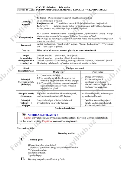 boshqarish obyektlarining faolligi va ko‘rinmasligi — DOCX