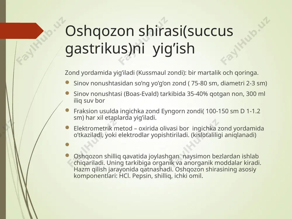 miqdorda mikroskopik xazm bo’lmagan klechatka miqdori: (n 2-3 l/sutka) ochlikda miqdori 5-40 ml ortishi: sekretsiya ortishi (yara kasalligi, giperassid gastrit, zollinger-ellison sindromi) evakuatsiyani susayishi (turg’un spazm, pilorik qism stenozi) reflektor kuchayishi (o’tkir xolesistit va appendisit) kamayishi: sekretsiya kamayishi evakuatsiya tezlashishi, pilorik qismning to’liq yopilmasligi dori moddalar tasirida (atropin, ganglioblokatorlar, insulin, diazepam) rangi: (n rangsiz) sarg’ish-yashil – o’t aralashishi xisobiga jigarrang - oshqozondan doimiy qon ketish qon izlari – shilliq qavat travmasi, yuqori nafas yo’llaridan qon ketganda hidi : ( n hidsiz) chirigan - dimlanish, stenoz, hcl yo’qligi, o’sma shilliq : ( n kam miqdorda) ortishi : gastrit, yara kaslligi, polipoz, rak mikroskopik tuzilishi: oshqozon shirasi haqida qo’shimcha ma’lumotlar beradi. barcha elementlar 2 ga: ovqat qolidiqlari va mikroorganizmlarga bo’linadi. turib qolgan me’da soki: o’simli klechatkasi, yog’, leykosit, eritrosit, sartsin, achitqi zamburug’lari, epiteliylardan ,bijg’ish jarayonida sut kislota hosil bo’ladi. atipik hujayralar: mallignizarsiya o’sishining boshlangich bosqichlarida, adenokarsinoma, o’smalar leykopedez: leykosit va oshqozon sokidan …