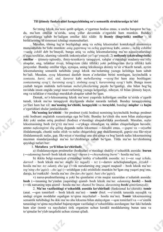 qator tarkibida turishiga qaramay, semantik tarkibidagi ma’no nozikligiga kо‘ra og‘zaki yoki badiiy nutq uchun xoslanganligi bilan farqlanadi. til birliklarining ijtimoiy fuksionallashuvi lug‘viy birliklarning ayni mana shu xususiyatidan kelib chiqadi. о‘zbek tilida til ijtimoiy vazifalanishida beshta uslub turi farqlanib, ularning barchasi fonetik-fonologik, leksik-semantik hamda grammatik imkoniyati va о‘ziga xosligi bilan farqlanadi. tilni funksional uslublarga ajratish masalasi munozarali jarayonlarni boshdan kechirgan bо‘lib, sо‘zlashuv, ilmiy, rasmiy, publitsistik uslub turlari orasida badiiy uslubni ajratmaslik kerak, sababi bu uslubni, tom ma’noda, о‘ziga xos lisoniy mezonlari yо‘q degan qarashlar bilan bog‘liqdir. aslida esa unday emas, sababi bu uslub turi о‘ziga xos badiiylik, obrazlilik kashf etishi va eng asosiysi estetik tarbiya berishi va tashishi bilan boshqa uslub turlaridan tubdan farq qiladi. uslublar ichida eng qadimiysi sanaluvchi uslub turi bu rasmiy uslub hisoblanib, u xalqimizning uzoq о‘tmish-tarixidan beri qо‘llanilib kelinayotganligini belgilash mumkin. yuqorida sanalgan uslublar adabiy tilning og‘zaki va yozma shakli bilan xos bо‘lgan tilning funkionallashuvi imkoniyatidan kelib …