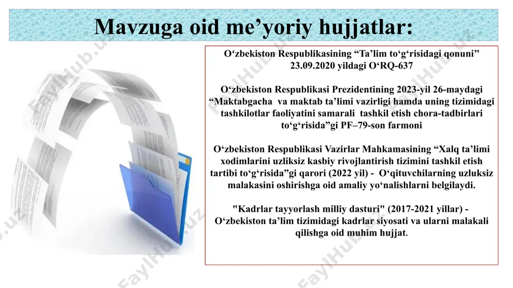 y ravishda o‘zlarining malakalarini oshirishlari kerak. maktablarda yosh pedagog xodimlarni yuqori malakali va tajribali ustozlarga biriktirish va tajriba almashinuv jarayonini muntazam kuzatib borish orqali malakali kadrlarni tarbiyalash mavzuning qiyosiy tahlil etilganligi xulosa ta’lim sifatini oshirish va salohiyatli maktab jamoasini shakllantirishda yuqori malakali kadrlarni tanlab olish mexanizmlarini yo‘lga qo‘yish zamonaviy menejer oldida turgan eng muhim vazifadir. taklif maktab direktori tomonidan monitoring o‘tkazib yuqori salohiyatli pedagoglarni saralash va ularni rag‘batlantirish choralarini ishlab chiqish maktab rahbariyati tomonidan tanlov komissiyasining sifat tarkibini qayta ko‘rib chiqish orqali salohiyatli kadrlarning tanlab olinishiga sharoit yaratish kerak maktablarda yosh pedagog xodimlarni yuqori malakali va tajribali ustozlarga biriktirish va tajriba almashinuv jarayonini muntazam kuzatib borish orqali malakali kadrlarni tarbiyalashdan iborat 11 muammoning echimi bo‘yicha chora tadbir. t/r muammo muammoning amalga oshirish mexanizmi mas’ullar muddati kutilayotgan natija 1 maktabdagi vakant lavozimlarning ochiqlanmasligi salohiyatli kadrlar tanqisligiga olib keladi ijtimoiy tarmoqlar orqali bo‘sh ish o‘rinlari haqida e’lonlar berish va nomzod kadrlar ro‘yxatini …