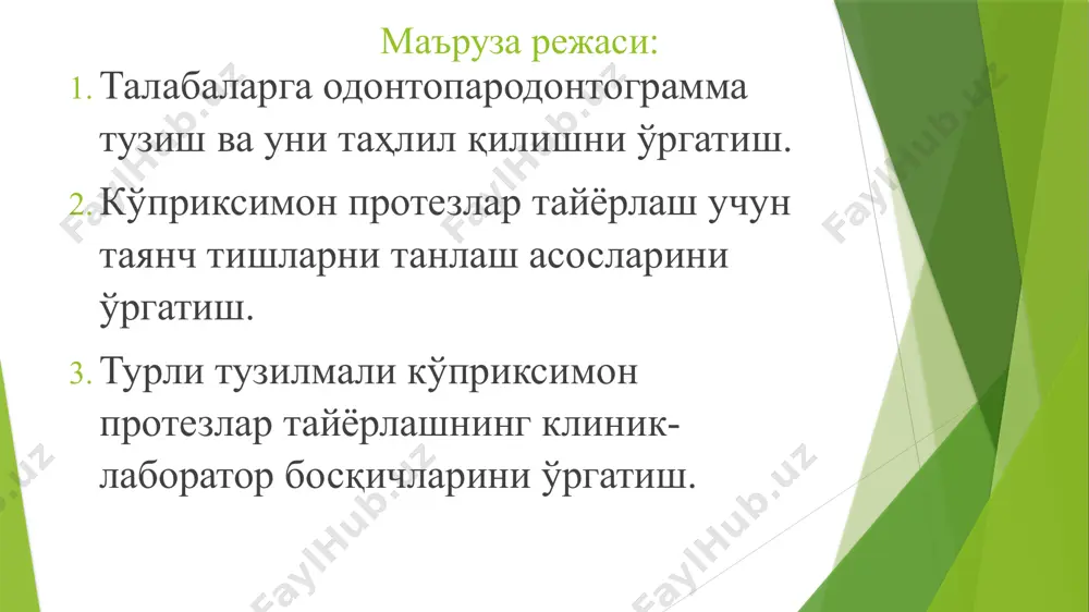 яратишда анатомо- физиологик мезонга асосланган. у ҳатто 8 тишни ҳам чайнаш коэффициентини белгилаб ўтган. бундан ташқари бу жадвални белгилашда чайнов ёки кесув юза майдони, дўмбоқчалар сони, илдизлар сони, тиш пародонтининг ҳолати ва тишнинг тиш ёйида жойлашуви ҳам инобатга олинган. юқори ва пастки ён курак тишлар бирлик сифатида қабул қилинган. тишлар 1 2 3 4 5 6 7 8 жами ю / ж 2 1 2 3 3 6 5 3 25 п / ж 1 1 2 3 3 6 5 4 25 анатомо-физиологик аҳамиятидан ташқари оксман пародонт шикастланишини ҳисобга олиш кераклигини таъкидлаган. унга кўра: i – даражали қимирлашда 100%, ii- даражали қимирлашда 50% ва iii- даражали қимирлашда 0% га тенг олган. қайталанган сурункали периодонтит билан хасталанган тишларнинг функционал баҳоси 50% ёки нолга тенг деб олинган. пародонтограмма ҳар бир тиш ҳақида маълумот олиш имкониятини яратади. ундаги маълумотлар клиник текширув, рентгенологик текширув ва гнатодинамометрия натижаларига асосланади ва шартли белгилар билан белгиланади. …