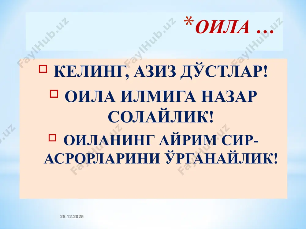 ириб, “оразин ёпқоч...” деб бошланувчи ғазалини ёзганида 11 ёшда бўлган. 01.07.2021 25 буюк соҳибқирон амир темур ягона марказлашган давлат тузиб, ўзаро урушларга барҳам берганда, эндигина 24-ёшга қадам қўйган эди. улуғбек фалак илмига оид саволларга жавоб топишни 5-6-ёшли болакай пайтида бошлаган. заҳириддин муҳаммад бобир 12 ёшида подшо бўлган. усмон носирнинг биринчи китоби 20 ёшида чиққан. абдулла қодирий 28 ёшида “ўткан кунлар” ни ёзиб эълон қилган. 01.07.2021 26 лекин, бу буюк шахслар: имом бухорий, абу али ибн ино, абу райхон беруний, алишер навоий, буюк соҳибқирон амир темур, мирзо улуғбек, заҳириддин муҳаммад бобир, усмон носир, абдулла қодирий каби кўплаб даҳоларимизни... бу дунёга келтирган оналардир. 01.07.2021 27 аёл киши аввало, она сифатида қадрланади. қуръони каримнинг бир нечта оятларида онани эъзозлашга, унинг ҳаққини адо этишга буюрилган бўлиб, пайғамбаримиз (сав) ҳам ҳадисларининг бирида: " اَلْجَنَّةُ تَحْتَ اَقْدَامِ الْاُمَّهَاتِ " (رواه الخطيب) яъни: “жаннат – оналар оёғи остидадир” – деб марҳамат қилганлар. 01.07.2021 28 пайғамбаримиз (сав) биз …