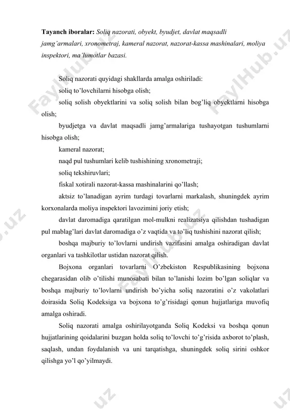 obyektlarini va soliq solish bilan bog’liq obyektlarni hisobga olish davlat soliq xizmati organi tomonidan har bir soliq to’lovchi bo’yicha hamda u to’layotgan barcha soliqlar va boshqa majburiy to’lovlar bo’yicha, soliq solish obyektlari hamda soliq solish bilan bog’liq obyektlar to’g’risidagi ma’lumotlar bazasini shakllantirish va yuritish, shu jumladan elektron shaklda shakllantirish va yuritish orqali amalga oshiriladi. soliq solish obyektlari va soliq solish bilan bog’liq obyektlar to’g’risidagi ma’lumotlar bazasi soliq to’lovchi tomonidan taqdim etilgan moliyaviy va soliq hisobotlarining ma’lumotlari, soliq kodeksining 84-moddasida nazarda tutilgan organlar, tashkilotlar tomonidan taqdim etiladigan ma’lumotlar, shuningdek davlat soliq xizmati organlari boshqa manbalardan to’plagan, shu jumladan soliq tekshiruvlari vaqtida to’plagan axborotlar asosida shakllantiriladi. soliq solish obyektlari hamda soliq solish bilan bog’liq obyektlar to’g’risidagi ma’lumotlar bazasini shakllantirish va yuritish tartibi o’zbekiston respublikasi davlat soliq qo’mitasi tomonidan belgilanadi. ushbu moddaning qoidalari tovarlarni o’zbekiston respublikasining bojxona chegarasi orqali olib o’tilishi munosabati bilan to’lanishi lozim bo’lgan soliqlar va boshqa majburiy to’lovlarga, shuningdek undirilishi …