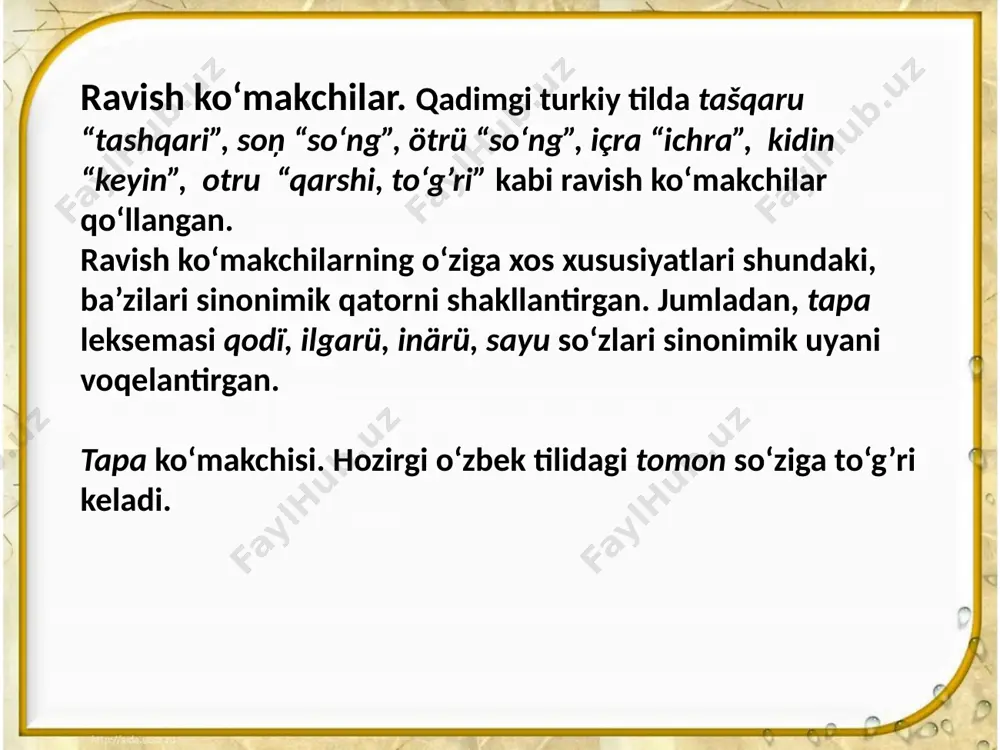 qadimgi turk tilidagi qo'llanma - Page 5