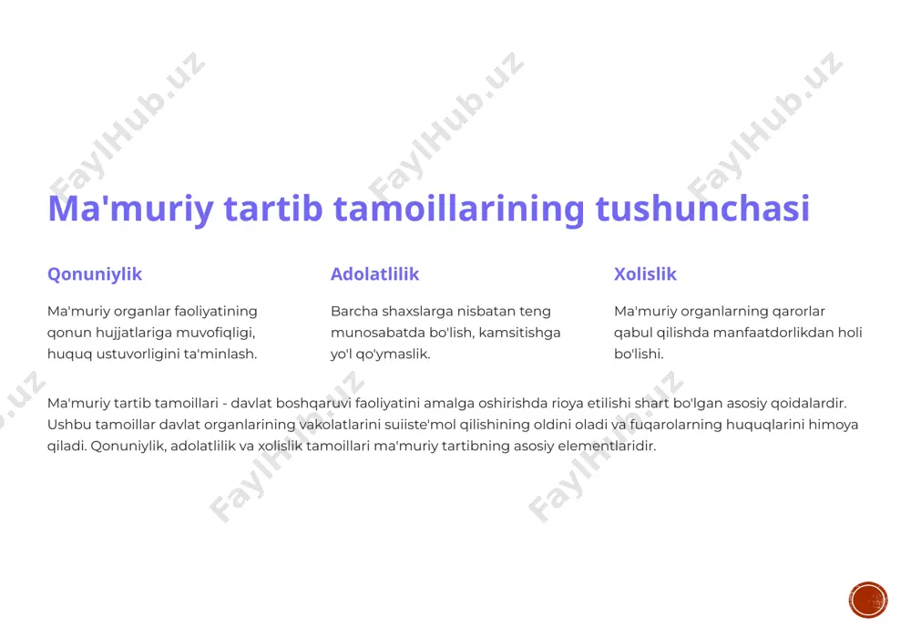 ng davlat organlari bilan munosabatlarida huquqlarini himoya qilishning eng muhim vositasidir. ma'muriy sudlar davlat organlarining qarorlari va harakatlarining qonuniyligini tekshiradi va fuqarolarning buzilgan huquqlarini tiklaydi. sudga murojaat qilish, ishni ko'rib chiqish va qaror qabul qilish jarayoni qonuniy asosda amalga oshirilishi shart. 8 ma'muriy islohotlar va istiqbollar davlat xizmatlarini optimallashtirish davlat xizmatlarining sifatini oshirish va ularni fuqarolar uchun qulay qilish. korrupsiyaga qarshi kurash davlat organlarida korrupsiyaning oldini olish va unga qarshi kurashish. shaffoflikni ta'minlash davlat organlarining faoliyatida shaffoflikni ta'minlash va hisobdorlikni oshirish. ma'muriy islohotlar davlat boshqaruvi tizimini takomillashtirishga va fuqarolar uchun qulay qilishga qaratilgan. davlat xizmatlarini optimallashtirish, korrupsiyaga qarshi kurashish va shaffoflikni ta'minlash ma'muriy islohotlarning asosiy yo'nalishlaridir. ushbu islohotlar davlat boshqaruvi samaradorligini oshiradi va fuqarolarning ishonchini mustahkamlaydi. 9 xulosa va asosiy xulosalar ma'muriy tartib tamoillari davlat boshqaruvi sohasida qonuniylikni ta'minlashning muhim vositasidir. ushbu tamoillarga rioya qilish fuqarolarning huquqlarini himoya qilishga va davlat boshqaruvi samaradorligini oshirishga yordam beradi. ma'muriy islohotlar davlat boshqaruvi …