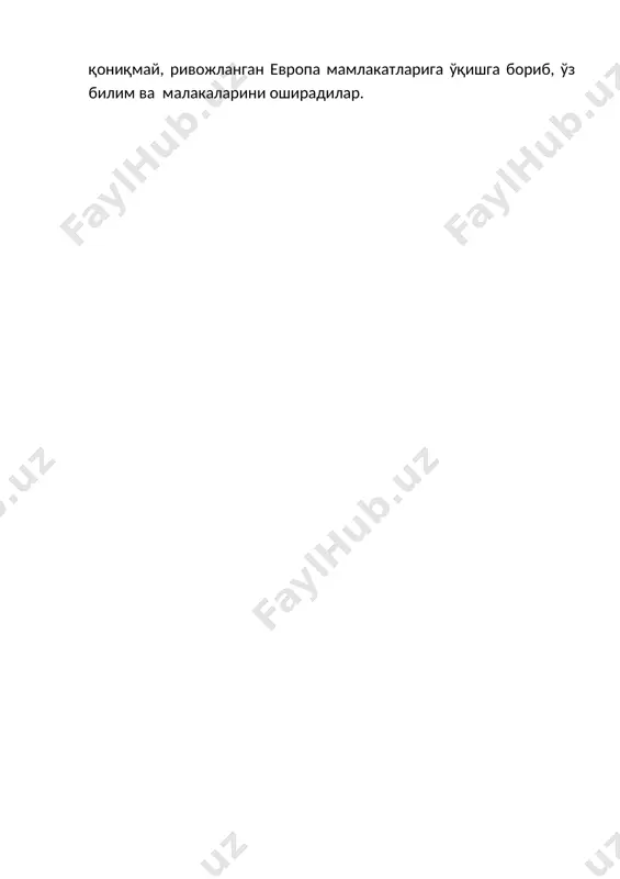 хорижий мамлакатларда мусиқа тарбияси тизими - Page 4