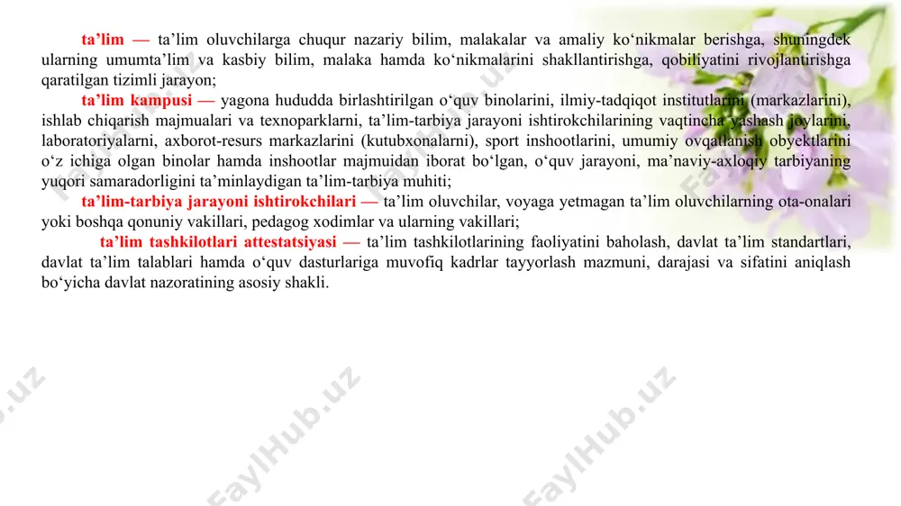 h uchun zarur bo‘lgan tadqiqot ishlarini bajaruvchi ilmiy-pedagogik muassasalarni; ta’lim sohasidagi davlat boshqaruvi organlarini, shuningdek ularning tasarrufidagi tashkilotlarni o‘z ichiga oladi. ta’lim tizimi yagona va uzluksizdir. ta’lim turlari quyidagilardan iborat: maktabgacha ta’lim va tarbiya; umumiy o‘rta va o‘rta maxsus ta’lim; professional ta’lim; oliy ta’lim; oliy ta’limdan keyingi ta’lim; kadrlarni qayta tayyorlash va ularning malakasini oshirish; maktabdan tashqari ta’lim. umumiy o‘rta va o‘rta maxsus ta’lim umumta’lim o‘quv dasturlarini, zarur bilim, malaka hamda ko‘nikmalarni o‘zlashtirishga qaratilgan. umumiy o‘rta ta’lim (i — xi sinflar) bosqichlari quyidagilardan iborat: boshlang‘ich ta’lim (i — iv sinflar); tayanch o‘rta ta’lim (v — ix sinflar); o‘rta ta’lim (x — xi sinflar). umumiy o‘rta ta’lim tashkilotining birinchi sinfiga bolalar ular yetti yoshga to‘ladigan yilda qabul qilinadi. boshlang‘ich ta’lim ta’lim oluvchilarda umumiy o‘rta ta’limni davom ettirish uchun zarur bo‘lgan savodxonlik, bilim, malaka va ko‘nikmalar asoslarini shakllantirishga qaratilgan. tayanch o‘rta ta’lim o‘quv dasturiga muvofiq ta’lim oluvchilarga bilim, malaka va ko‘nikmalarning zaruriy …