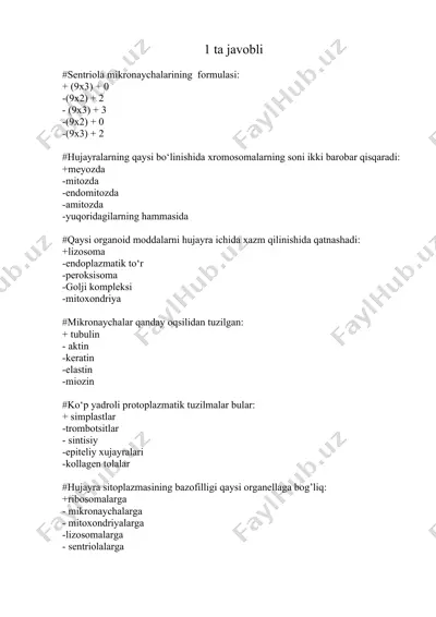 sentriola mikronaychalarining formulasi — DOCX