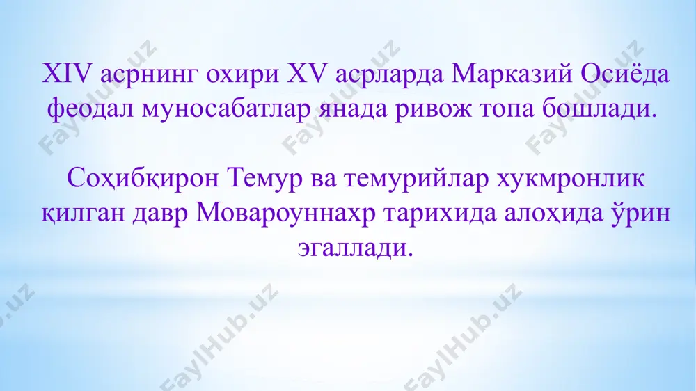 осквадаги ваганково қабристонидадир. мунавварқори 1903 йилдан жадид мактаблари очиб, дарс берган. мунавварқори миллатимизнинг маърифий келгуси ва мустақиллик йўлини мунаввар қилиб кетган зотдир абдурауф фитрат (1886-1938) фитрат 1886-йили бухорода зиёли оиласида дунёга келди. дастлаб эски мактабда ўқиди, кейин мирараб мадрасасида таҳсиини давом эттирди. асримиз бошларида вужудга келган «тарбияйи атфол» жамияти кўмагида 1909—1913-йилларда истамбулда таҳсил олди. шунинг самараси ўлароқ, 1911-йили «сайҳа» («чорлов») номли шеърий тўпламини чоп эттиради. туркиядан қайтгач, бухорода ўқитувчилик қилади. «ёш бухороликлар» ҳаракатида фаол иштирок этади, унинг бош мафкурачиси, ғоявий йўлбошчиларидан бирига айланади. 1938-йили тошкент шаҳрининг ҳозирги юнусобод тумани бўзсув қирғоғидаги қатлгоҳда отиб ташланди. чўлпон (1897-1938) чўлпон 1897-йили андижон шаҳрида зиёли оилада дунёга келган. чўлпон бошлаб эски мактабда, сўнг мадрасада ўқийди. андижондаги рус-тузем мактабида таълим олади. шарқ адабиёти, араб, форс тилларини ўзлаштиради, рус тили ва адабиётини ўрганади. у «қаландар», «андижонлик», «чўлпон» тахаллуслари билан матбуот нашрларида мақола, шеър ва турли хабарлар билан чиқиб. у мустабид тузум остида эзилиб ётган миллатни, халқни …