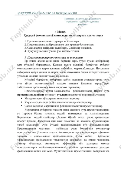 ҳуқуқий кўникмалар ва методология — DOCX