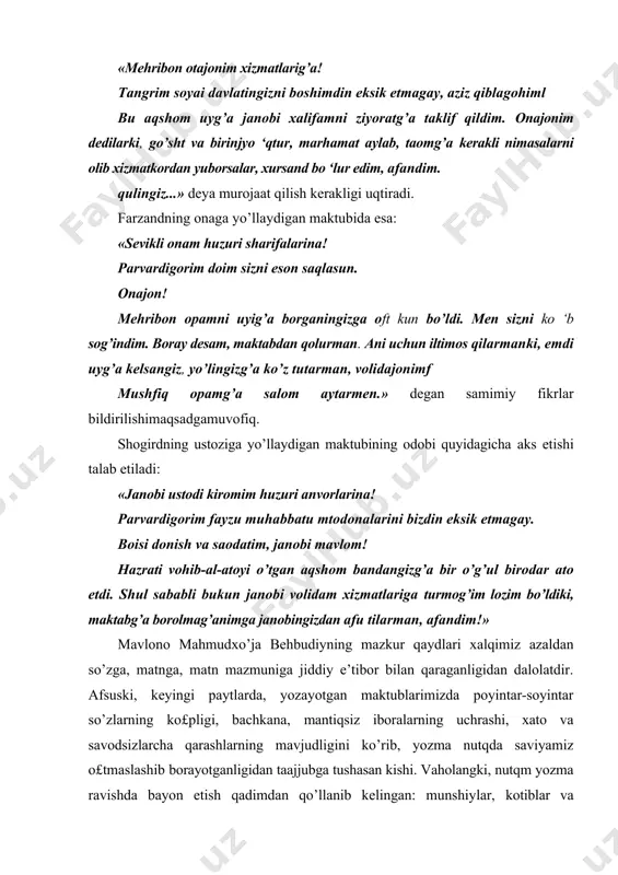 ning mazkur qaydlari xalqimiz azaldan so’zga, matnga, matn mazmuniga jiddiy e’tibor bilan qaraganligidan dalolatdir. afsuski, keyingi paytlarda, yozayotgan maktublarimizda poyintar-soyintar so’zlarning ko£pligi, bachkana, mantiqsiz iboralarning uchrashi, xato va savodsizlarcha qarashlarning mavjudligini ko’rib, yozma nutqda saviyamiz o£tmaslashib borayotganligidan taajjubga tushasan kishi. vaholangki, nutqm yozma ravishda bayon etish qadimdan qo’llanib kelingan: munshiylar, kotiblar va auomalar bu san’atni yuqori darajaga ko’targanlar. yozma va og’zaki nutqning yuksakligi tafakkurni go£zallashtirgan. og’zaki va yozma nutqning uyg’unligi xususida so£z yuritib, adabiyotshunos olim nusratullo atoulloh o’g’li jumaxo’ja yozadi: «yozma nutq bilan shug£ullanmagan notiq nutqining rivoji sust, sayqal topishi qiyin kechadi. uning so£z boyligi, ifoda imkoniyatlari cheklangan bo£ladi». hozirgi kunda kompyuter taxnikasining imkoniyatlari qog’oz orqali maktublar yozish uchun deyarli ehtiyoj qoldirmadi. endilikda bir-birimizga qiladigan yozma muloqotimiz elektron pochta, e.mail, sms orqali amalga oshirilmoqda. ammo texnikaning bunday imkoniyati insonning yozma nutq madaniyatini yuksaltirdi, desak biroz mubolag’a qilgan bo’lamiz. chunki bugungi kunga kelib, kundalik faoliyatimizda ishlatilayotgan so’z boyligimiz shunchalik nochorki, yozma …