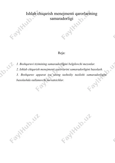 ishlаb chiqаrish mеnеjmеnti qаrоrlаrining sаmаrаdоrligi — DOC