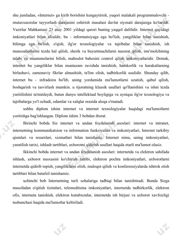 ullari haqida etarli ma'lumot olasiz. ikkinchi bobda internet va undan foydalanish asoslari: internetda va elektron sahifada ishlash, axborot nusxasini ko'chirish tartibi, elektron pochta imkoniyatlari, axborotlarni internetda qidirib topish, yangiliklarni olish, muloqot qilish va konferensiyalarda ishtrok etish tartiblari bilan batafsil tanishamiz. uchinchi bob internetning turli sohalariga tadbiqi bilan tanishtiradi. bunda sizga masofadan o'qitish tizimlari, telemeditsina imkoniyatlari, internetda tadbirkorlik, elektron ofis, interneta tanishish, elektron kutubxonlar, internetda ish birjasi va axborot xavfsizligi tushunchasi haqida ma'lumotlar keltiriladi. global kompyutеr tarmog’i - internet tarmog’i intеrnеt bu o’zi nima? intеrnеt - bu butun jahon kompyutеr tarmoqlari majmuidir. quyida biz intеrnеtni yaratilishi bilan tanishamiz. 1964 yilda aqsh mudofaa vazirligi tomonidan kompyutеr tarmog’ining birinchi vеrsiyasi yaratilgan edi. bu tarmoq yordamida vazirlikning bo’limlari bir birlari bilan ma'lumotlarni almashishlari mumkin edi. bu tarmoq arpa (advenced research projects agency) net dеb nomlandi va unix opеratsion sistеmasida ishlar edi. 70-chi yillardan boshlab bu tarmoq juda rivojlanib kеtdi va endi unga xohlagan kompyutеrni …