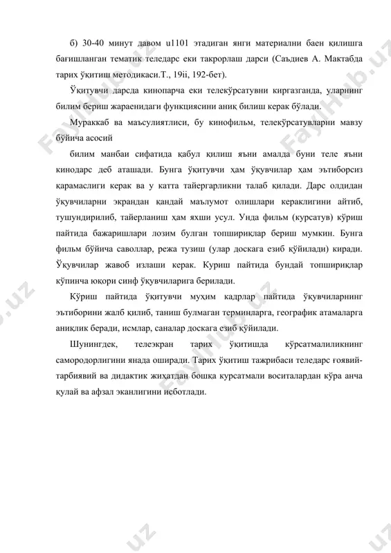 тарих укитишда техника воситаларидан фойдаланиш - Page 5