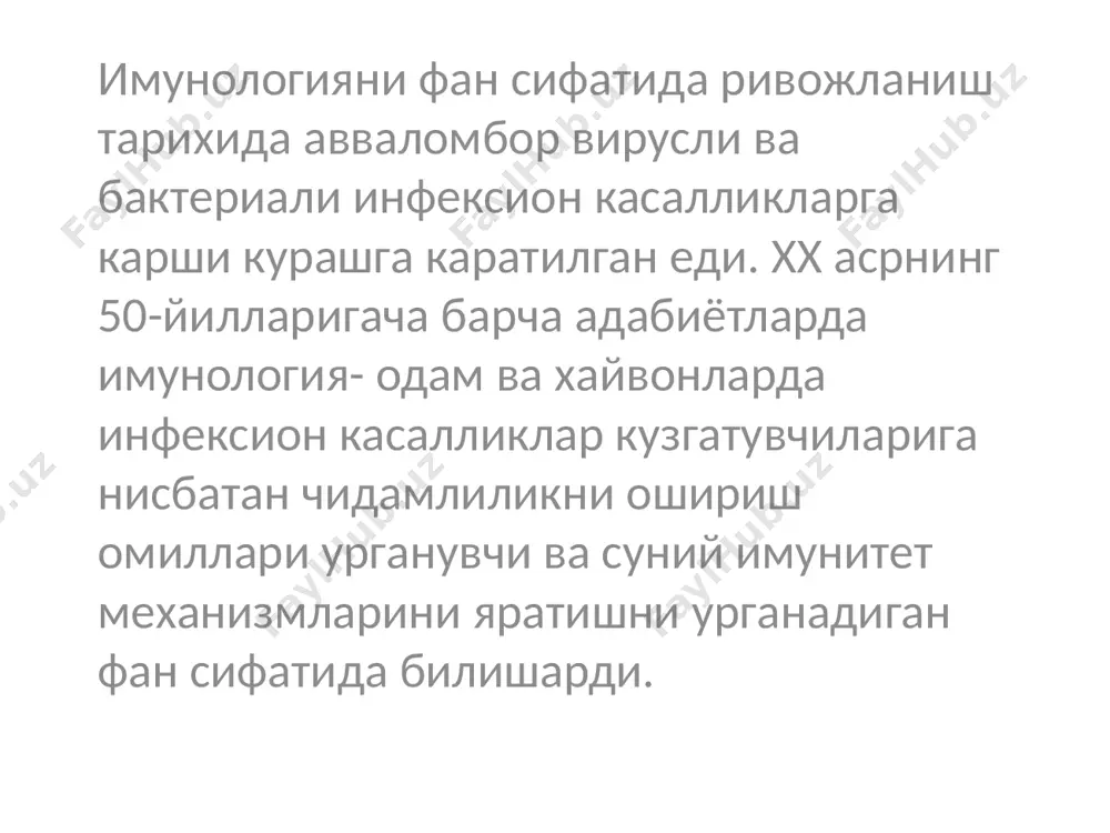 allergalogiya tarixi va rivojlanishi etaplari - Page 5
