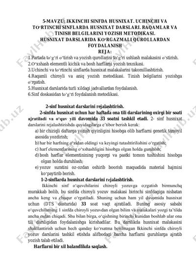 5-mavzu: ikkinchi sinfda husnixat — PDF