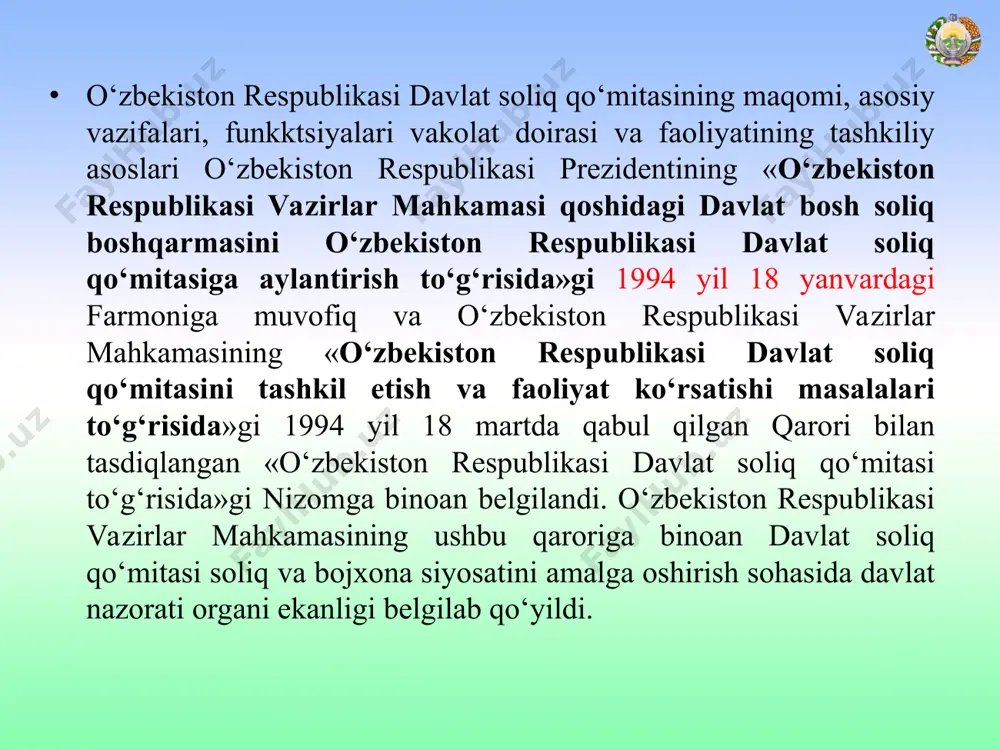 eradi. soliq inspektsiyasi davlat soliq qo‘mitasi to‘g‘risidagi nizomga amal qilgan holda ushbu nizomning uning vakolatlariga tegishli talablarini to‘liq amalga oshiradi. tuman (shahar) soliq inspektsiyasi idorasining tuzilishi va xodimlar soni qoraqalpog‘iston respublikasining davlat so­liq bosh boshqarmasi, viloyatlar va toshkent shahar davlat soliq boshqarmalari tomonidan davlat soliq qo‘mitasi belgilagan ish haqi fondi va xodimlar soni doirasida tasdiqlanadi. o‘zbekiston respublikasi davlat soliq qo‘mitasi tuzilishining negizini quyidagicha uchta tamoyil tashkil etadi. nazorat-muvofiqlashtiruvchi - tarmoqli tamoyil (savdo, xizmat ko‘rsatish sohasi korxonalarini nazorat qilish, umumiy ovqatlanish korxonalarini nazorat qilish bo‘limlarini o‘z ichiga oladigan savdo va xizmat ko‘rsatish sohasi korxonalarini nazorat qilish boshqarmasi; dehqonchilik - sanoat majmui korxonalarini taftish qilish bo‘limi) nazorat-muvofiqlashtiruvchi - funktsional tamoyili (jismoniy shaxslarni, yuridik shaxslarni soliqqa tortish boshqarmalari) bilan birga qo‘shib olib boriladi. nihoyat, tuzilmaviy bo‘linmalar funktsional bo‘linmalar (ular orasida mablag‘ bilan ta’minlash, buxgalterlik hisobi va hisoboti bo‘limi va shu kabilar bor) va markaziy idoraga xizmat ko‘rsatadigan bo‘linmalar kotibiyati, rais huzuridagi inspektsiya va …