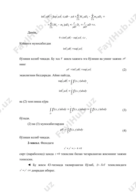 шанки, embed equation.3 бўлса, у холда шаклнинг массаси га тенг бўлади. агар ихтиёрий узлуксиз функция бўлса, шаклнинг массасини топиш учун нинг бўлаклашни ва хар бир да ихтиёрий нуқтани оламиз: . ҳар бир да ни ўзгармас ва уни га тенг дейилса, у ҳолда нинг массаси тахминан га тенг бўлиб, шаклнинг масса​си эса тахминан (7) га тенг бўлади. бўлаклашнинг диаметри да (7) йиғиндининг лимити изла​наётган шаклнинг массасини ифодалайди. айни пайтда, (7) йиғинди функциянинг интеграл йиғиндиси ва функция да узлуксиз бўлганлиги сабабли бу йиғиндининг лимити бўлади. демак, шаклнинг массаси (8) тенглик билан аниқланар экан. 4-мисол. текисликда радиусли доиравий пластинка берилган бўлиб, унинг ҳар бир нуқтадаги зичлиги шу нуқтадан коор​ди​на​талар бошигача бўлган масофага пропор-ционал. доира​вий пластинканинг массаси топилсин. ◄ декарт координаталар системасининг координаталар бо​ши​га дои​ра​вий пластинканинг марказини жойлаштирамиз. унда пластинканинг нуқтаси​дан координаталар бошигача бўлган масофа бўлиб, пластинка зичлиги бўлади, бунда – пропорционаллик коэффициенти. (8) формулага кўра пластинка массаси бўлади, бунда . икки каррали интегралда …