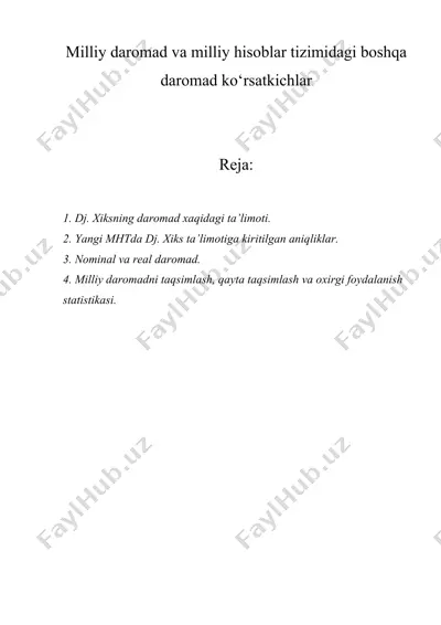 milliy daromad va milliy hisoblar tizimidagi boshqa daromad ko‘rsatkichlar — DOCX