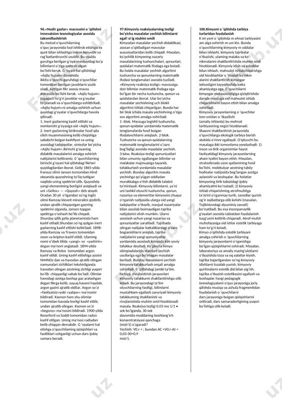 im beruvchi, tarbiyalovchi va rivojlantiruvchi funksiyalarning birligini amalga oshiruvchi ushbu vazifalarni bajarishi lozim:o’quvchilr tomonidan fan asoslarini (muhim kimyoviy tushunchalar, qonunlar, nazariyalar) ongli ravishda o’zlashtirishga erishishi, fanning metodlari bilan tanishtirish. ilmiy materialistik dunyoqarashni shakllantirish.to’g’ri siyosiy g’oyalarni, mehnatsevarlik, predmetga qiziqish va tabiatga ehtiyotkorona munosabatda bo’lishni tarbiyalash.o’quvchilarning fikrlash qobiliyatini, mustaqilligi va bilimlarni egallashda faoliyatni rivojlantirish. 3.ta'limni tashkil etish va uni boshqarishning me'yoriy-huquqiy asoslari o‘zbekiston respublikasi birinchi prezidenti islom karimov tashabbusi bilan zamonaviy uzluksiz ta'lim tizimiga asos solgan ikkita juda muhim hujjat – “ta'lim to‘g‘risida”gi qonun va “kadrlar tayyorlash milliy dasturi” qabul qilingan. ularning amaliyotga kiritilishi natijasida tarixan qisqa davrda tizimning nafaqat shakli balki mohiyatida ham barkamol avlod tarbiyasini ta'minlaydigan keng ko‘lamli o‘zgarishlar ro‘y berdi. ta'lim tizimida hamdo‘stlik davlatlari orasida birinchilardan bo‘lib, quyidagi me'yoriy-xuquqiy asoslar yaratildi. jumladan:“ta'lim-tarbiya va kadrlar tayyorlash tizimini isloh qilish, barkamol avlodning voyaga yetkazish” o‘zbekiston respublikasi prezidentining 1997 yil 6 oktyabrdagi pf-1869-son farmonini birinchi bandi bilan “ta'lim to‘g‘risida”gi qonun va kadrlar …