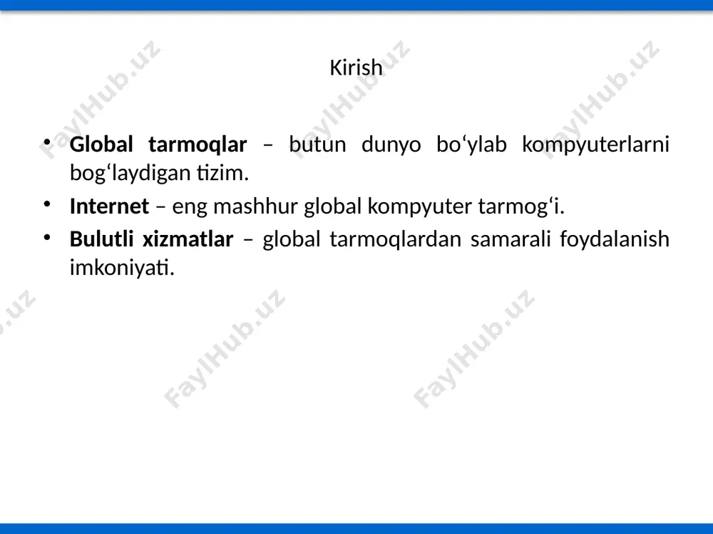 global kompyuter tarmoqlari (internet) – bulutli xizmatlarning asosiy infratuzilmasi. bulutli xizmatlar – global tarmoqlarni samarali foydalanishga imkon beruvchi yechimlar. masalan: youtube, netflix, google drive – barchasi bulut asosida ishlaydi va global wan orqali tarqatiladi. xulosa: global tarmoqlar – dunyo bo‘ylab kompyuterlarni bog‘lovchi infratuzilma. bulutli xizmatlar – shu infratuzilmada ishlaydigan qulay servislar. ular bir-birini to‘ldiradi: internet bo‘lmasa – bulut ishlamaydi, bulut bo‘lmasa – internet imkoniyatlari cheklangan bo‘lardi. global tarmoqning tashkil etilishi komponent vazifasi misol backbone asosiy magistral liniyalar at&t, level3 isp internet xizmat ko‘rsatuvchi provayder uzonline, beeline dns serverlar domen nomlarini boshqaradi root dns cdn kontentni tez yetkazadi cloudflare, akamai internetning tashkil etilishi qatlam funksiya misol fizik qatlam magistral va aloqa liniyalari optik tolalar tarmoq qatlam adreslash va marshrutlash ip protokoli transport qatlam ishonchli uzatish tcp, udp ilova qatlam xizmatlar www, email, ftp global tarmoq xizmatlari xizmat tavsif misol www veb sahifalar va resurslar google, wikipedia email elektron xatlar almashuvi gmail, …
