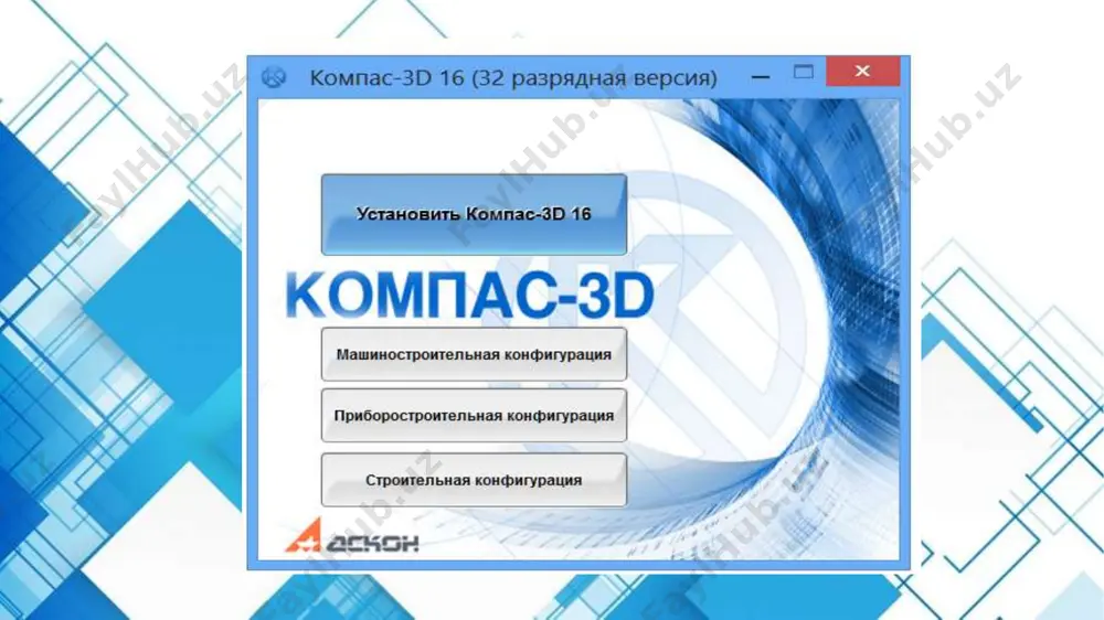 си. solid edge дастури хусусиятларини бошқариш имконини беради. 2. тезкор мурожаат этиш панели. 3. асосий менюлар қатори. 4. қўшимча амалларни бажариш учун мўлжалланган махсус ускуналар панели. 5. edge bar дарчаси. 6. prompt bar дарчаси. 7. неlр дарчаси. solid edge . . “edge bar” (навигатор)– ойнада қадамма-қадам амалга оширилган ишлар акс эттирилади. “features toolbars” (буйруқлар лентаси)– яратиш инструментлар панели. икки ўлчовли шакл яратиб, уни уч ўлчовли шакл кўринишига ўтказиш ва улар устида амаллар бажариш имкониятлари айнан шу панелда жойлашади. “prompt bar” (хабарлар қатори)– промт ойнасида бажарилиши лозим бўлган амаллар кетма-кетлиги акс эттирилади. бу ойна фойдаланувчига моделларни лойиҳалашда ёрдам бериш вазифасини ҳам бажаради; solid edge . . стандарт ҳолатларда iso part бўлимида узунлик ва куч ўлчов бирликлари сифатида мм (миллиметр) ва н (ньютон) танланган бўлади. бироқ, ўлчов бирлигини ўзгартириш керак бўлган ҳолларда |file||properties||units||mm| қадамларини амалга ошириб, бошқа ўлчов бирлигига ўзгартириш мумкин. solid edge . . solid edge . . лойиҳаланган детал рангини …