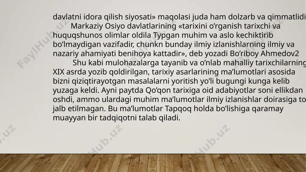 faxriy unvoni a’lam (ar.)-faqih olim va shariat qoidalarining bilimdoni oxund (t.)- bilimli va madrasada o’qiydigan kishi sudur (ar.)- vaqf mulklarining daromadlariga va hisob-kitobiga javobgar kishi naqib (ar.)-oqsoqol, olim fiqhlarning yordamchilari mudarris (ar.) madrasa ustozi. xon tomonidan tayinlanib, yillik maosh olardi, ba’zan xon farmoni bilan mudarrisga “tarxon” ham berilgan. imomi jilav (ar)-safar va yurishlar paytida xon va rikob ahliga xizmat qiladigan imom muazzin (ar.)-musulmonlarni besh marotoba nomozga chaqiruvchi, azon aytuvchi so’fi jilav (ar.)-yurish va safarlarda xizmat qiladigan shaxs qozi ul-quzot (ar.)-qozilar qozisi (ya’ni adliya vaziri) qozi kalon (ar.f.)- poytaxtda va viloyat markazlaridagi qozilarning va qozixona ishlarining ustidan nazorat qiladilar. qozii mutloq (ar.)-bosh qozi. qozi rais (ar.)-qo’shinlarda askariya muftisi bergan fatvolazrning ijro etilishi ustidan nazorat qiladi. muftiy (ar.)- ya’ni fatvo beruvchi muftiy askar (ar.)-qo’shin muftisi xonlikda shayx ul-islom eng yuqori martabali ruhoniy kishi edi. u diniy marosimlarning aniq bajarilishi ustidan nazorat qilardi. har bir davlatning boshqaruv tizimida amaldor shaxslarning o’rni kattadir. turkiston …