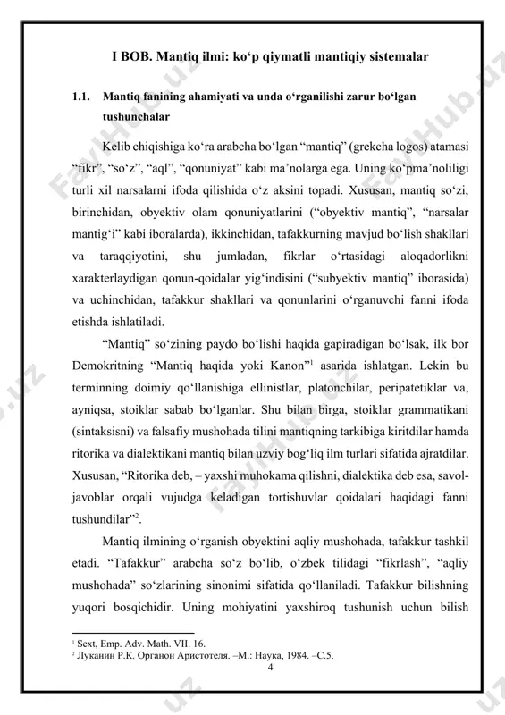 gan iboralarni uchratamiz. ular “aql ko‘yi”, “aql xirmoni”, “aql kuchi”, “aql-hush”, “o‘tkir zehn”, “fahm-farosat”, “aql quvvati”, “aql-farosat”, “aqldan ozgan”, “xudbin” kabilardir[footnoteref:3]. [3: маънавият: асосий тушунчалар изоҳли луғати. –т.: ғафур ғулом номидаги нашриёт-матбаа бирлашмаси, 2009, б.56.] hissiy bilishning barcha shakllariga xos bo‘lgan xususiyatlari qatoriga quyidagilar kiradi: birinchidan, hissiy bilish obyektning (predmetning yoki uning birorta xususiyatining) subyektga (individga, to‘g‘rirog‘i, uning sezgi organlariga) bevosita ta’sir etishini taqozo etadi. tasavvur ham bundan istisno emas. unda obrazi qayta hosil etilayotgan (yoki yaratilayotgan) predmet emas, u bilan bog‘liq bo‘lgan boshqa predmet – signal ta’sir etadi. ikkinchidan, hissiy bilish shakllari predmetning tashqi xususiyatlari va munosabatlarini aks ettiradi. uchinchidan, hissiy obraz predmetning yaqqol obrazidan iborat. to‘rtinchidan, hissiy bilish konkret individlar tomonidan amalga oshirilganligi uchun ham har bir alohida holda konkret insonning sezish qobiliyati bilan bog‘liq tarzda o‘ziga xos xususiyatga ega bo‘ladi. beshinchidan, hissiy bilish bilishning dastlabki va zaruriy bosqichi hisoblanadi. u predmetning realligini, ya’ni mavjudligini ko‘rsatadi va shu …