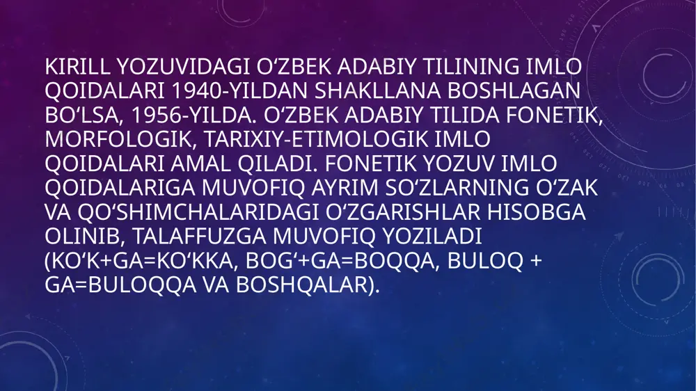 imloviy savodxonlik - Page 4