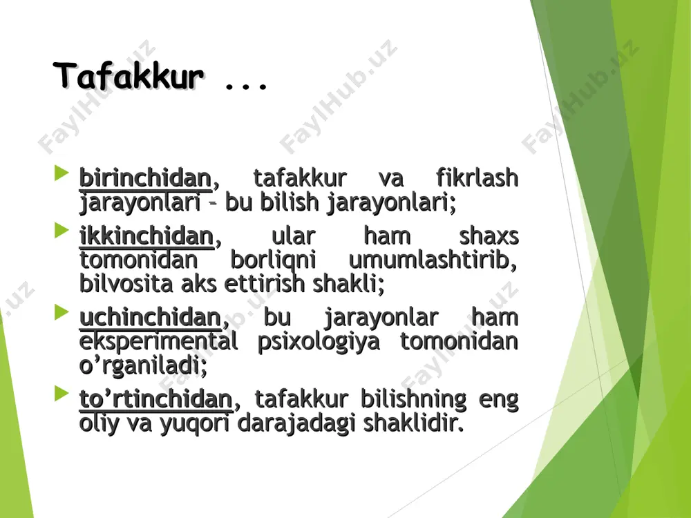 ri gapirishga, doimo fikrlarini mantiqan asoslash – argumentatsiya qilishga harakat qiladilar. tafakkur qilish jarayonining mahsullari tafakkur qilish tishunchalar xulosalar hukmlar hukm 1- hukm: o’zbekiston – mustaqil davlat. 2-hukm: qirg’iziston – mustaqil davlat. 3-hukm: qozog’iston – mustaqil davlat. 4-hukm: turkmaniston – mustaqil davlat. 5-hukm : tojikiston – mustaqil davlat. demak, barcha markaziy osiyo davlatlari – mustaqildir. fikrlash jarayonini ta’minlovchi operatsiyalar klassifikatsiyasi fikrlash jarayonini ta’minlovchi operatsiyalar klassifikatsiyasi analiz (fikran narsa va hodisalarga taalluqli sifat va xususiyatlarni alohida qilib ajratish, tahlil qilish) 1 2 sintez (analiz jarayonida ajratilgan qismlarni yana fikran birlashtirish, qo’shish) 3 mavhumlashtirish (alohida biror xususiyatni ajratib, boshqa- laridan fikrni chalg’itish, ayrim xossani mavhumlashtirish) 4 taqqoslash (predmetlar va ularga xos bo’lgan xususiyatlarni fikran bir-biriga solishtirish, umumiy va farq qiluvchi jihatlarini topish) umumlashtirish (umumiy va muhim sifatlariga ko’ra predmetlarni guruhlashtirish, umumiylashtirish) 5 ma’mulotning anglanganligi i p i o x o y a s l g xotiraning sakkiz qonuni: o’zlashtirilish lozim bo’lgan ma’lumotning …