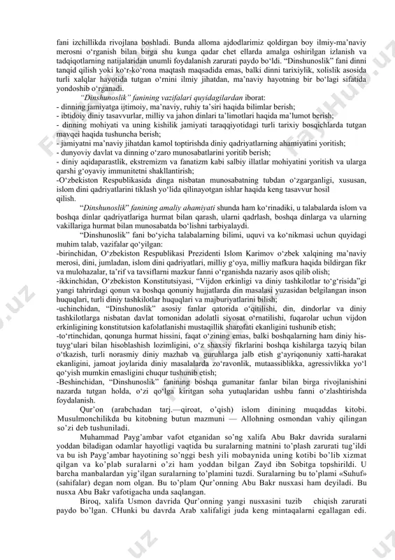 iga oladi. davlatning dinga bo‘lgan munosabatini ifodalovchi yana bir tamoyil shundan iboratki, davlat dinni xalq ma’naviyatining uzviy qismi sifatida tan oladi. bundan kelib chiqib, uning rivoji uchun tegishli shart-sharoit yaratishga harakat qiladi. o‘zbekiston respublikasining konstitutsiyasida bu masalalar o‘z echimini topgan va u dunyodagi rivojlangan mamlakatlardagi huquqiy-me’yoriy talablarga to‘la javob beradi. har qanday dinga e’tiqod qiluvchi va hech qanday dinga e’tiqod qilmaydigan kishilar uchun bir xildagi shartlar qo‘yilishini ta’minlovchi o‘zbekiston respublikasi konstitutsiyasining 31-moddasida, jumladan, shunday deyiladi: “hamma uchun vijdon erkinligi kafolatlanadi. har bir inson xohlagan dinga e’tiqod qilish yoki hech qaysi dinga e’tiqod qilmaslik huquqiga ega. diniy qarashlarni majburan singdirishga yo‘l qo‘yilmaydi”. mazkur qoidada dunyoviy davlatning dinga bo‘lgan munosabatini ifodalaydigan asosiy tamoyillar o‘z ifodasini topgan: - dindorlarning diniy tuyg‘ularini hurmat qilish; - diniy e’tiqodlarni fuqarolarning yoki ular uyushmalarining xususiy ishi deb tan olish; - diniy qarashlarga amal qiluvchi fuqarolarning ham, ularga amal qilmaydigan fuqarolarning ham huquqlarini teng kafolatlash hamda ularni ta’qib …